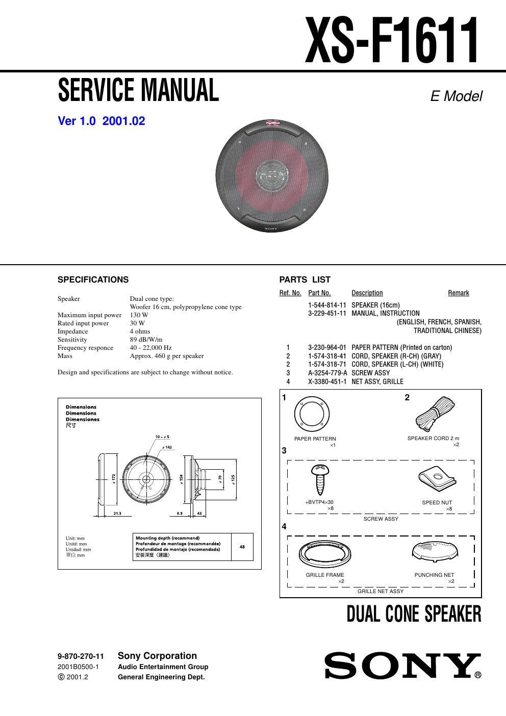 sony xs f 1611 service manual