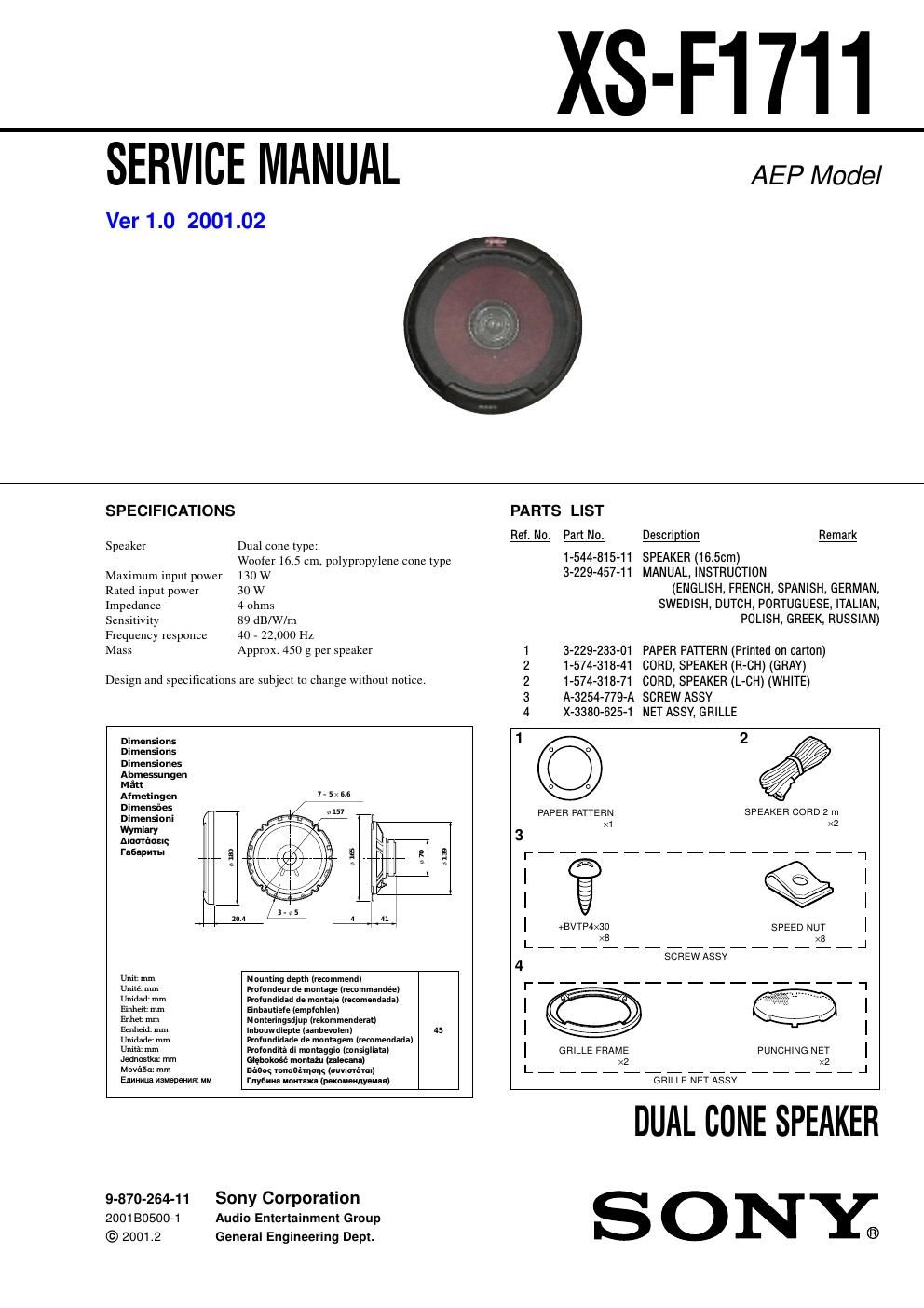 sony xs f 1711 service manual