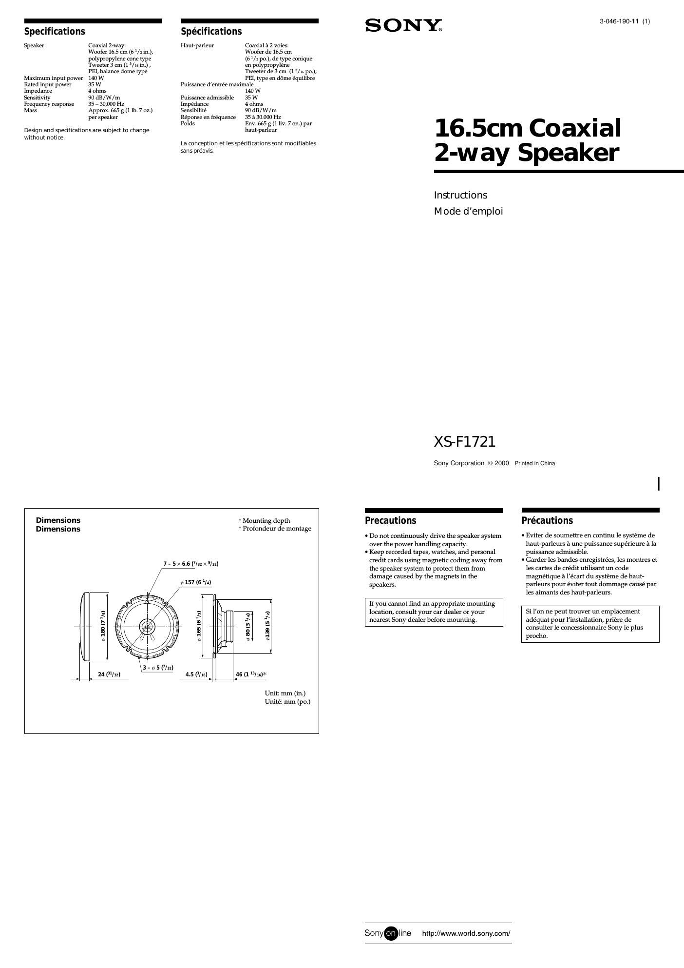 sony xs f 1721 owners manual
