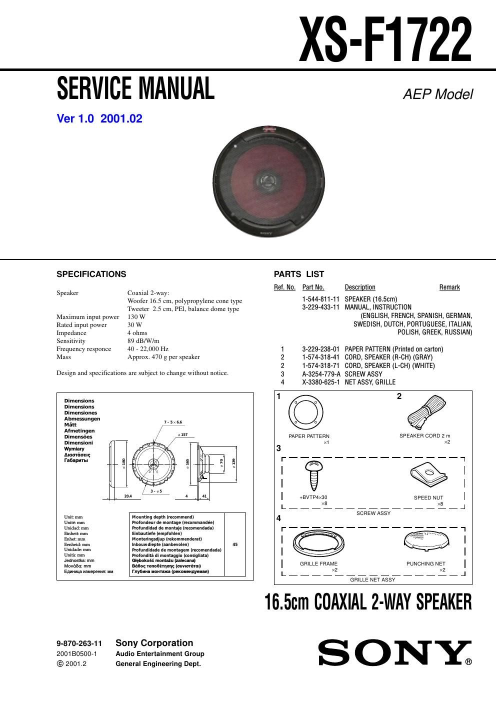 sony xs f 1722 service manual