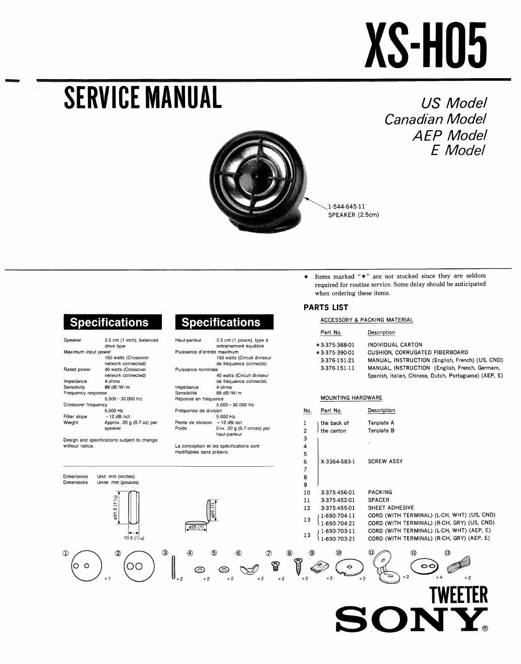 sony xs h 05 service manual