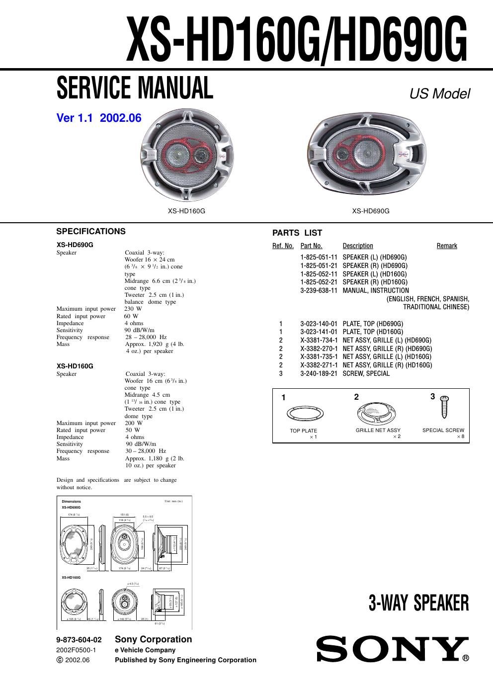 sony xs hd 160 g service manual