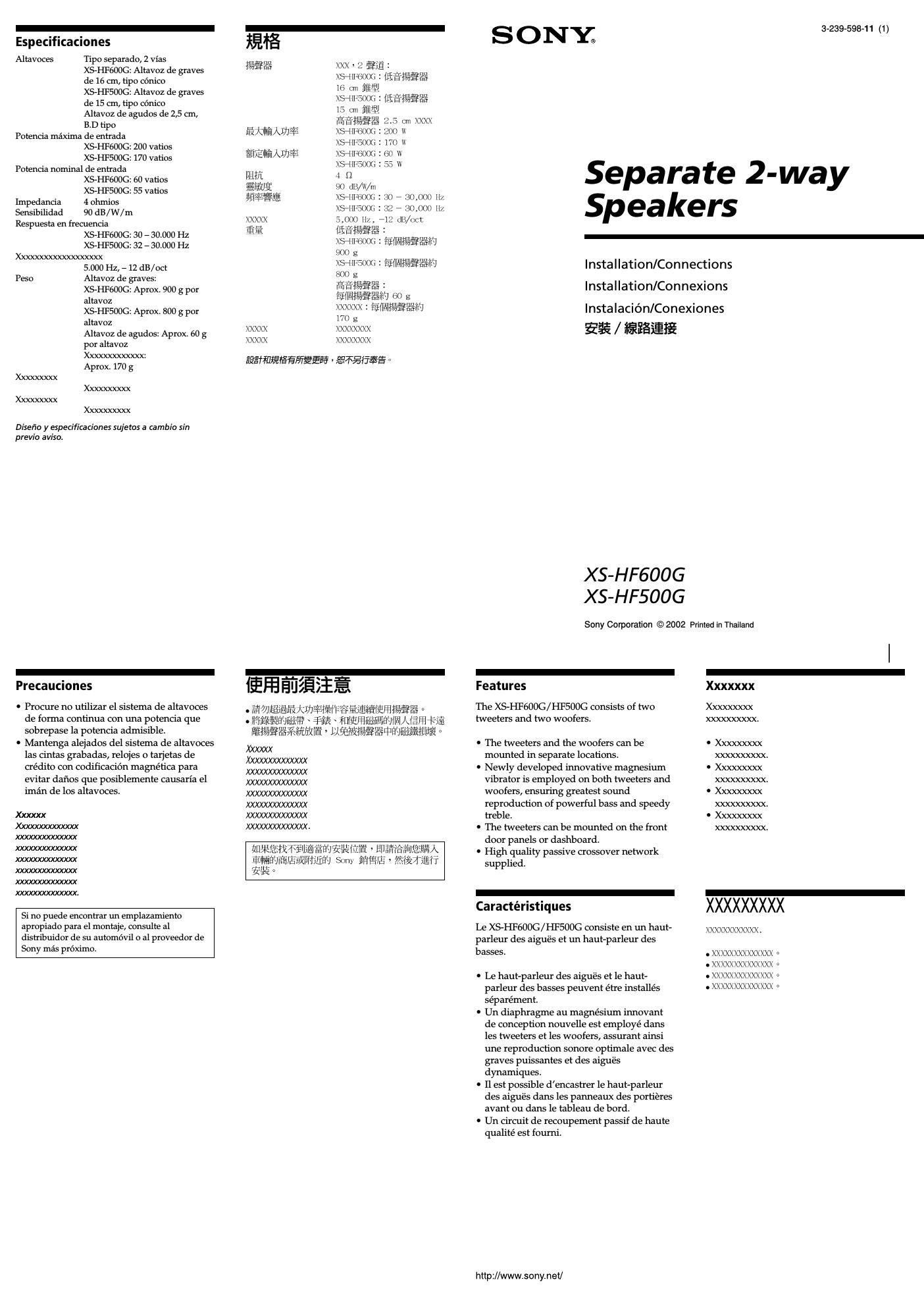 sony xs hf 500 g owners manual