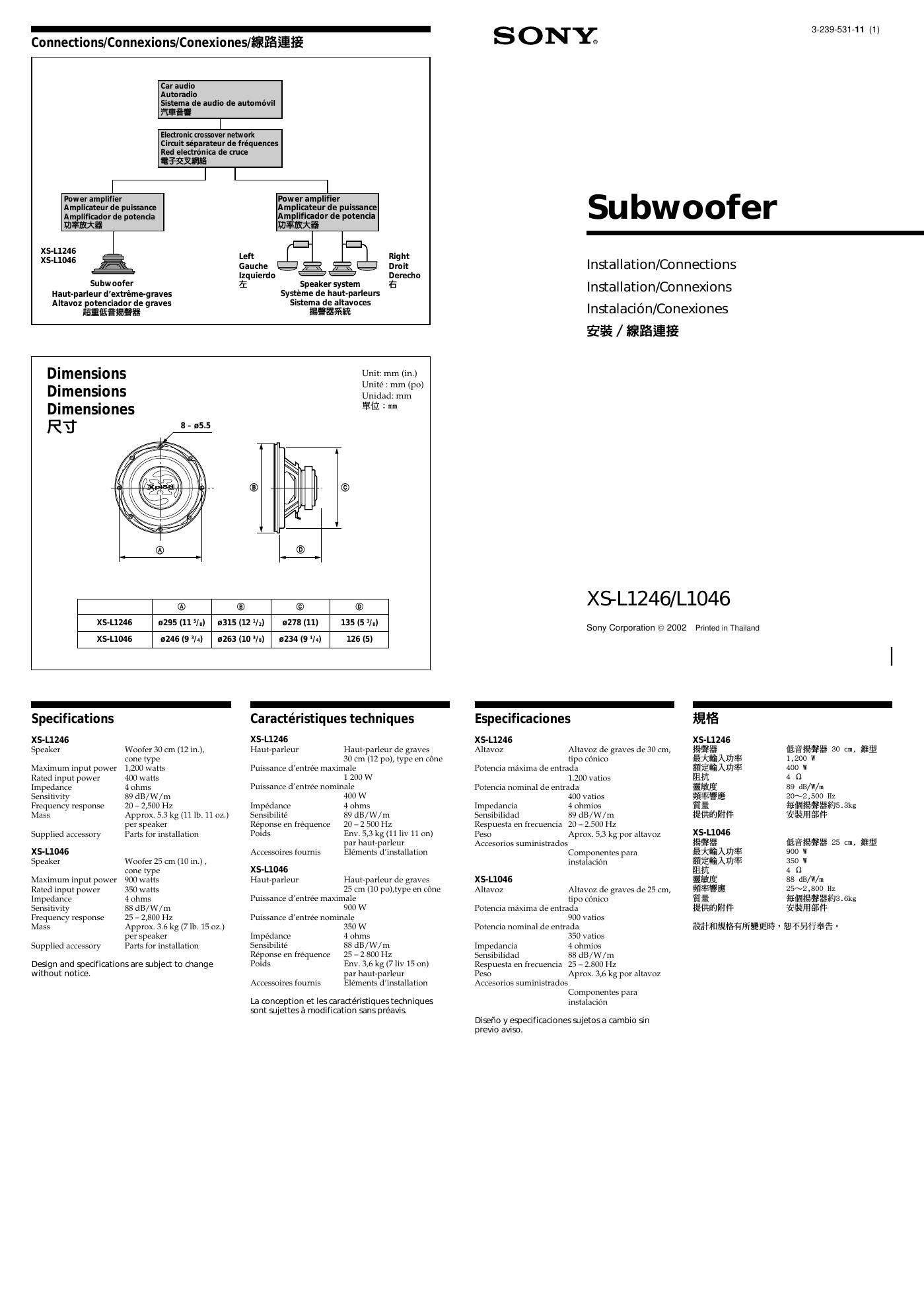 sony xs l 1046 owners manual