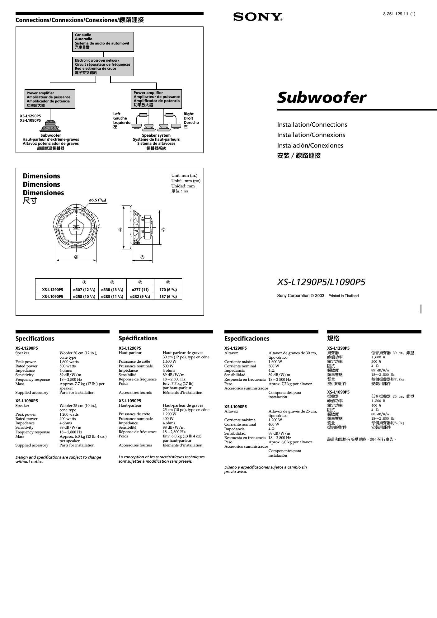 sony xs l 1090 p 5 owners manual