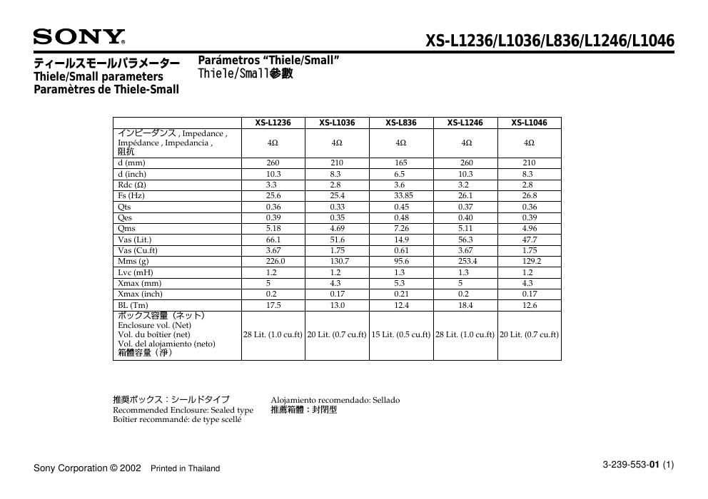 sony xs l 1236 owners manual