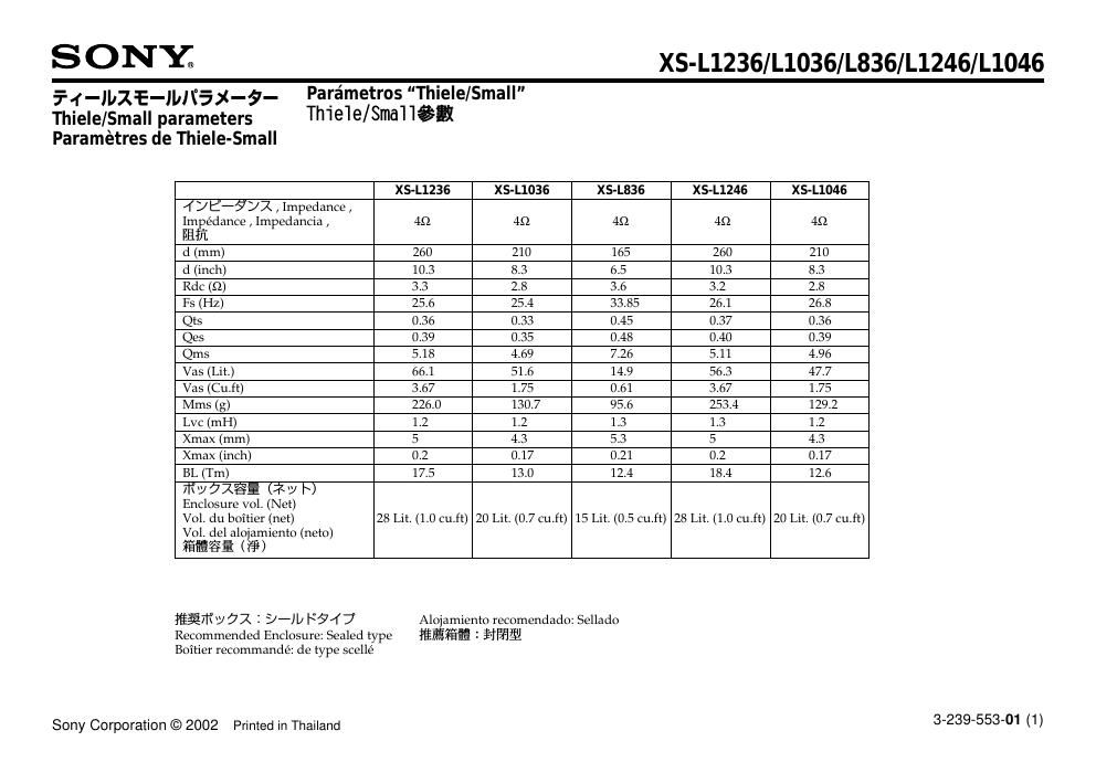 sony xs l 1236 owners manual