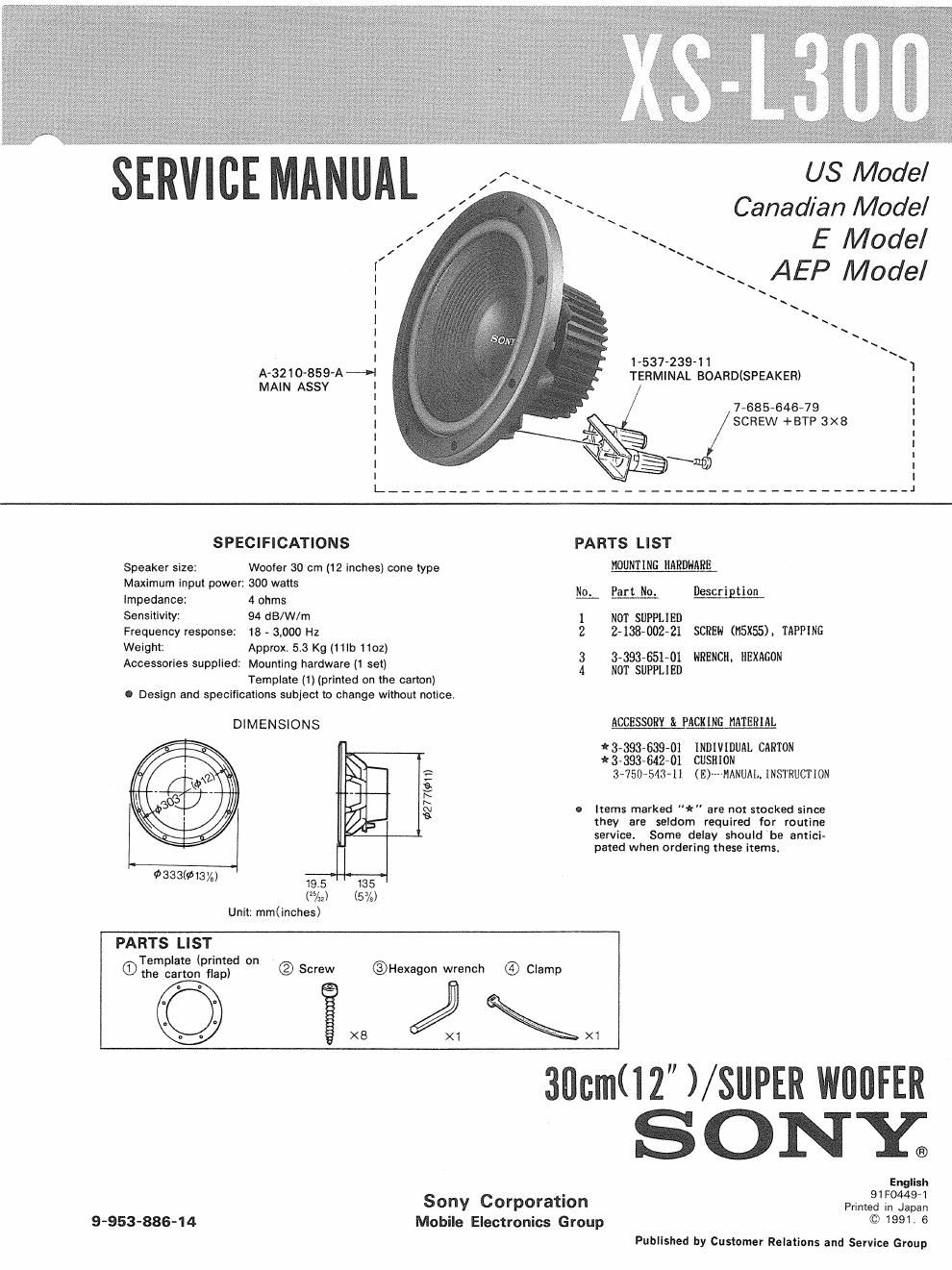 sony xs l 300 service manual