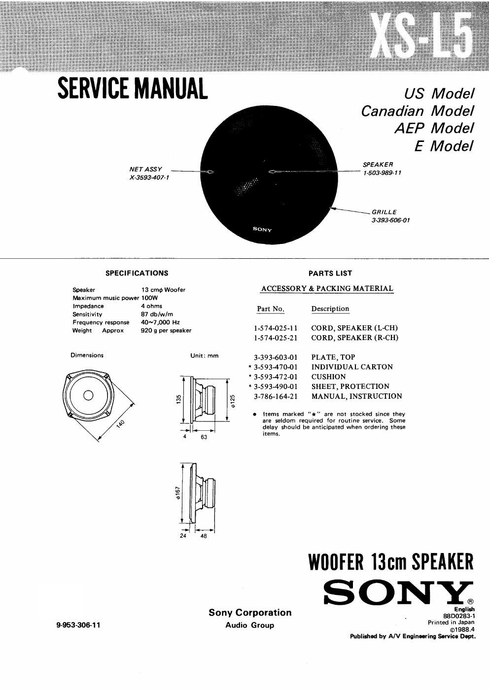 sony xs l 5 service manual