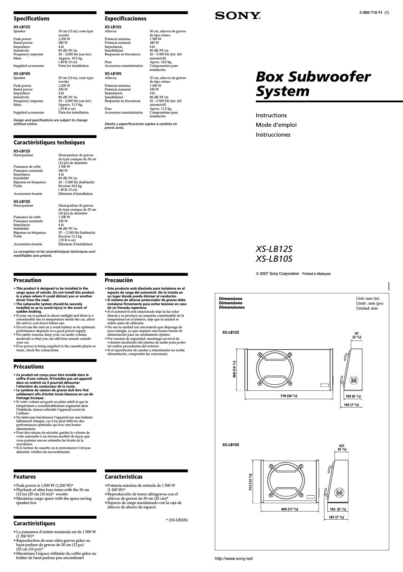 sony xs lb 10 s owners manual