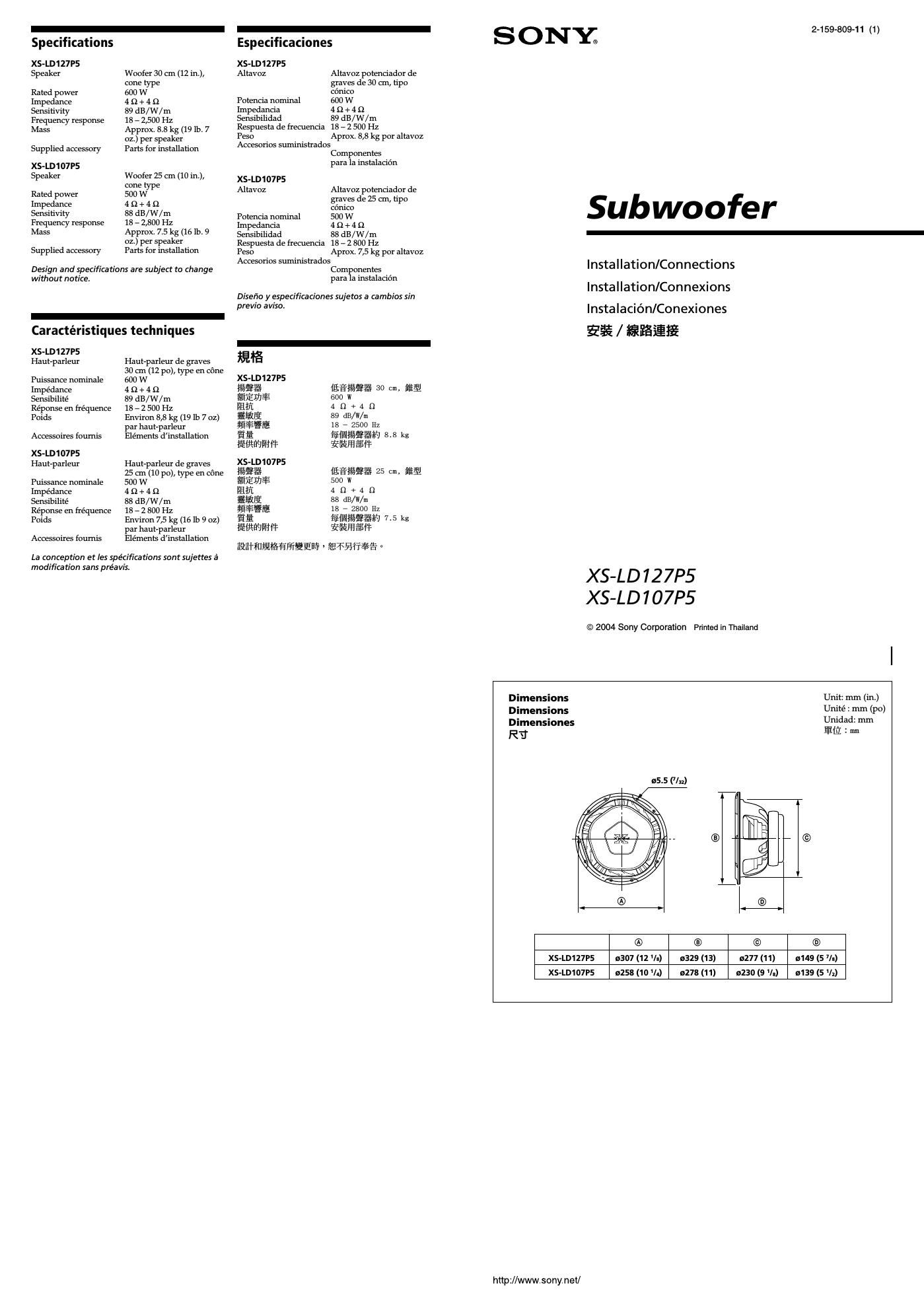 sony xs ld 107 p 5 owners manual