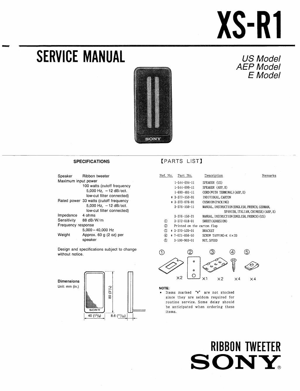 sony xs r 1 service manual