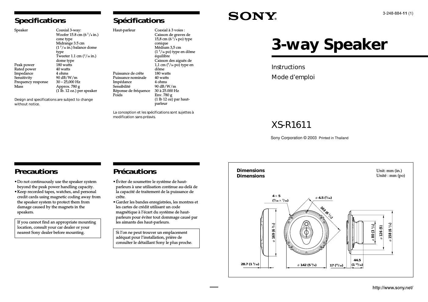 sony xs r 1611 owners manual