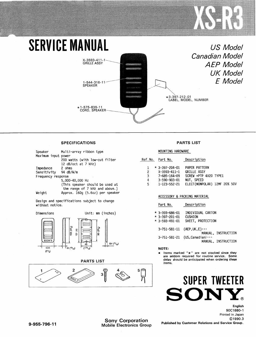 sony xs r 3 service manual
