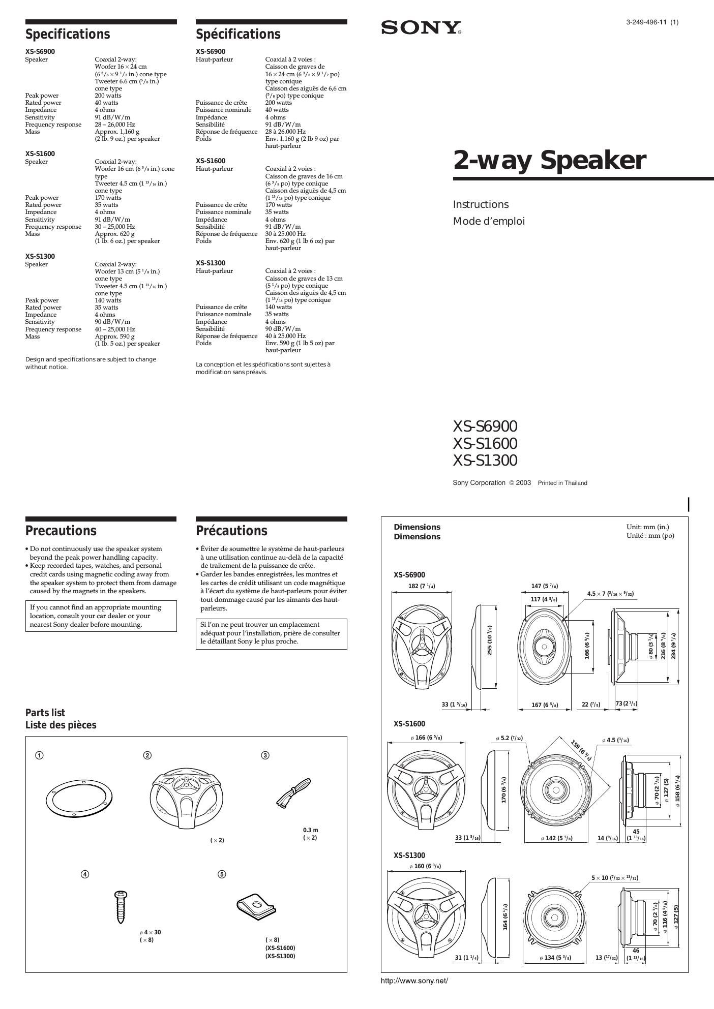 sony xs s 1600 owners manual
