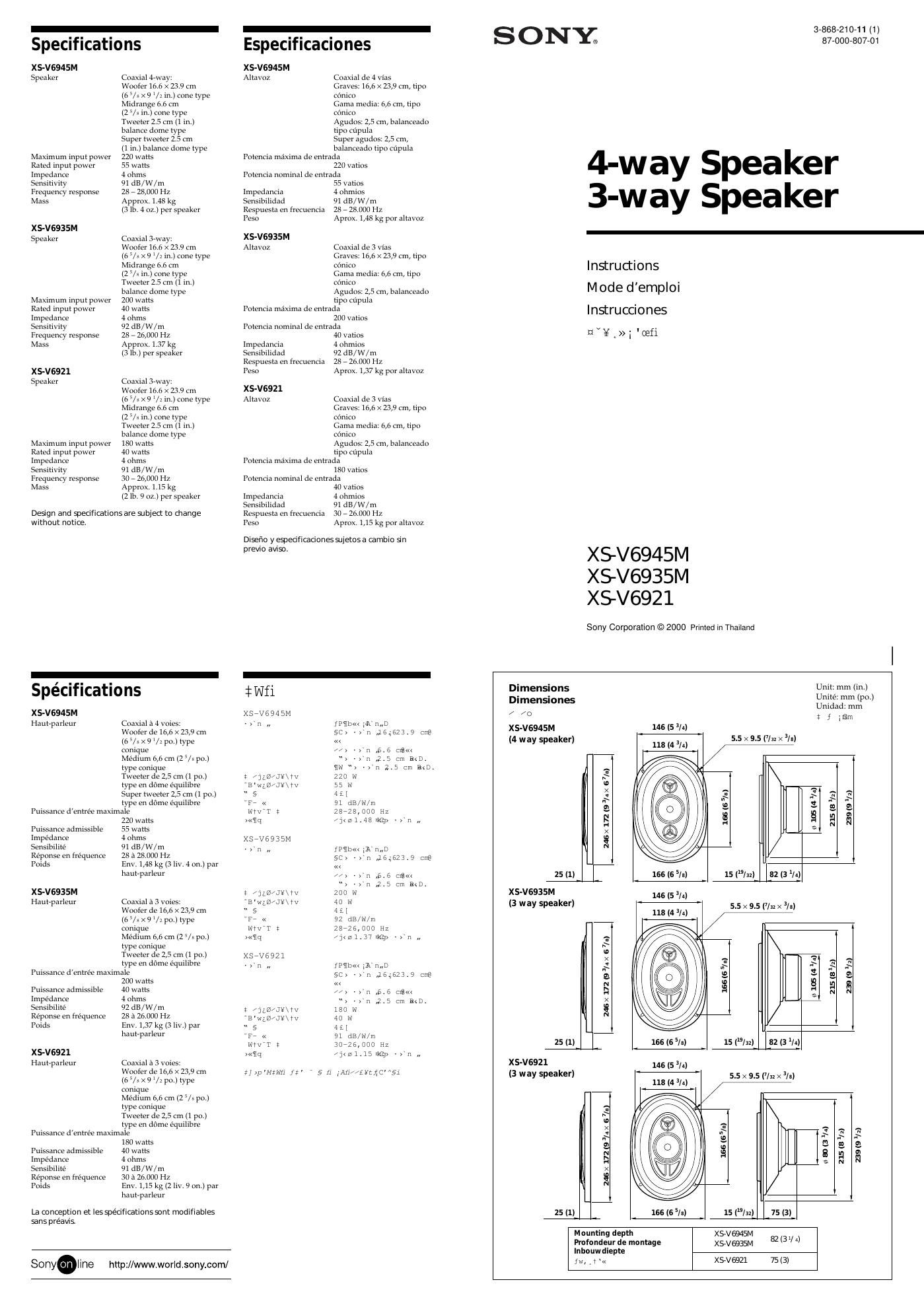 sony xs v 6945 m owners manual
