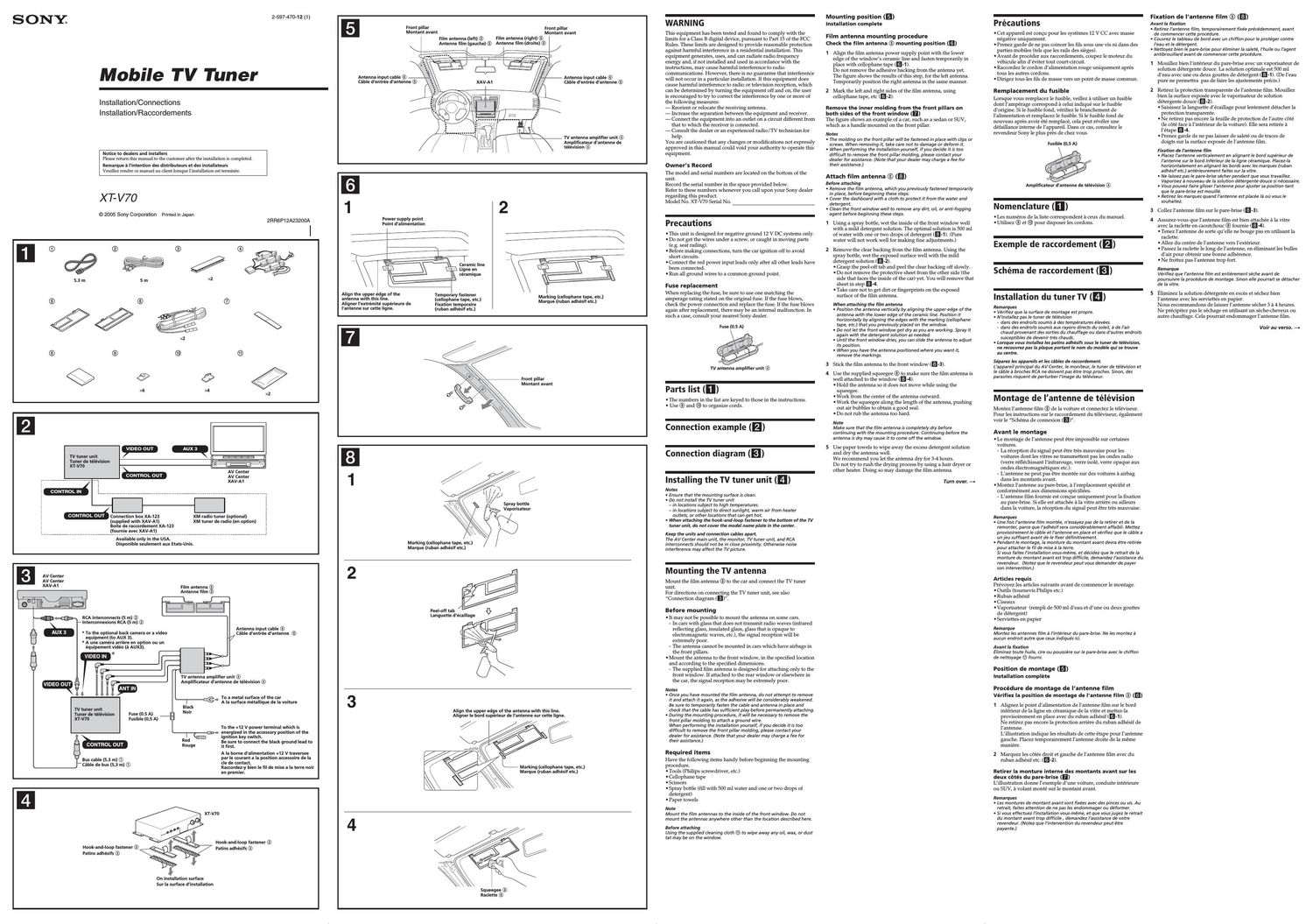 sony xt v 70 owners manual