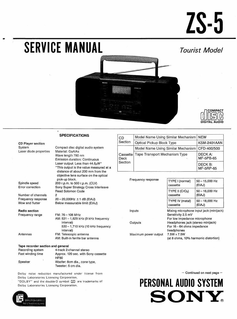 sony zs 5 service manual