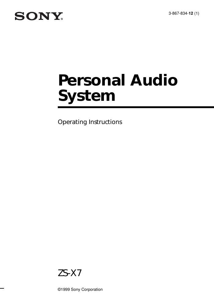 sony zs x 7 owners manual