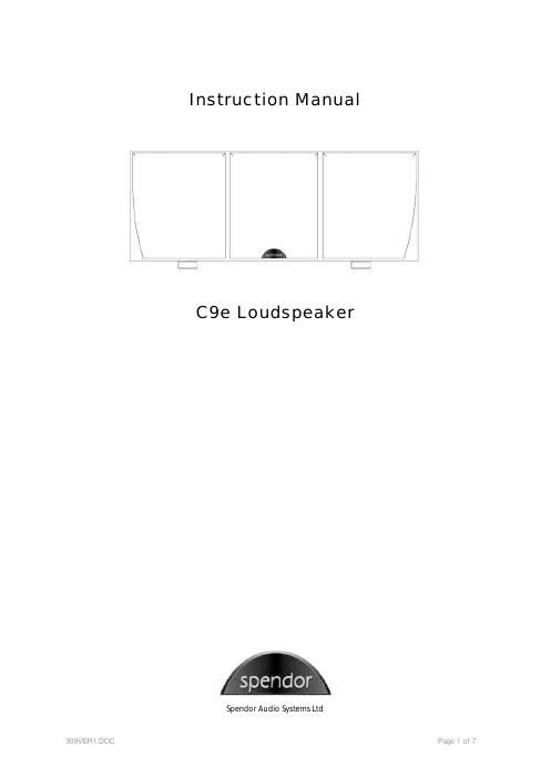 spendor c 9 e brochure