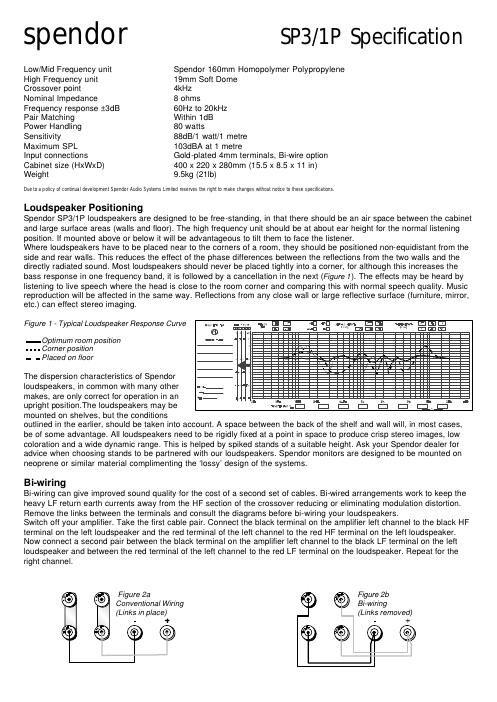 spendor sp 31 p owners manual