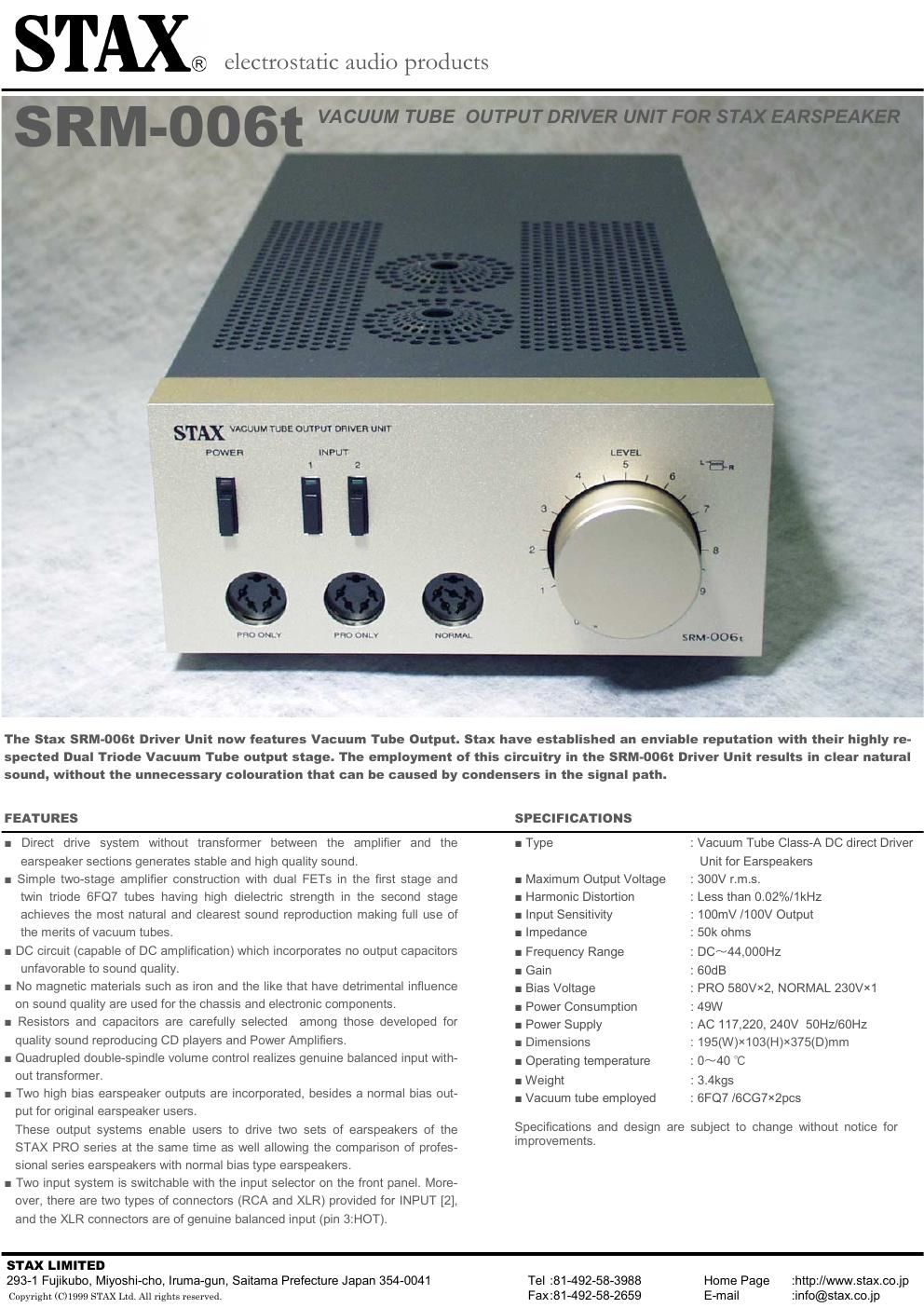 stax srm 006 t brochure