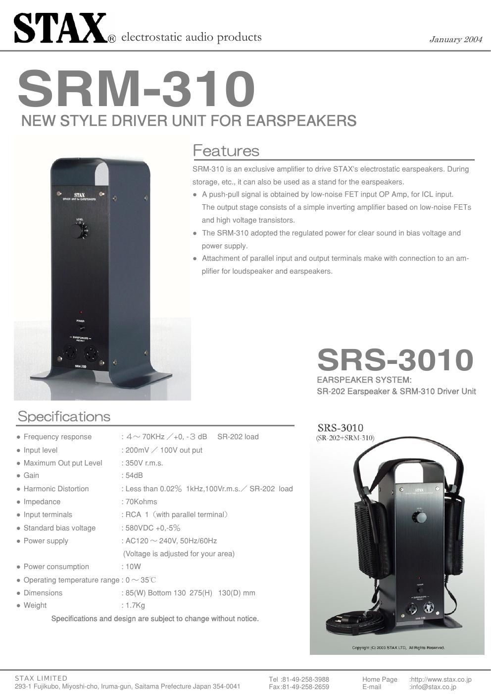 stax srm 310 brochure