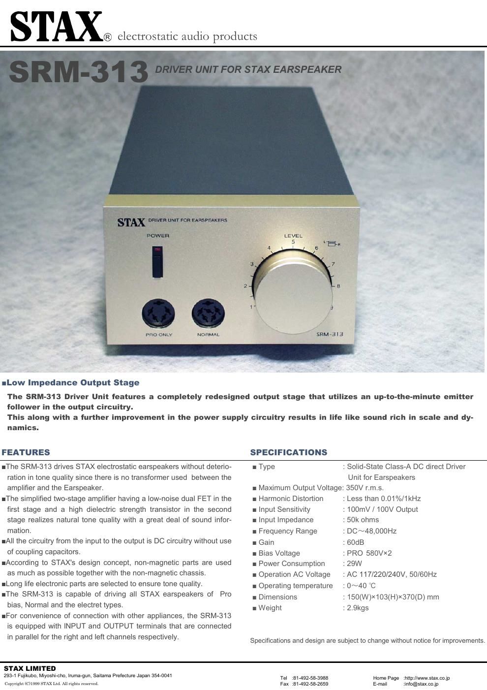 stax srm 313 brochure