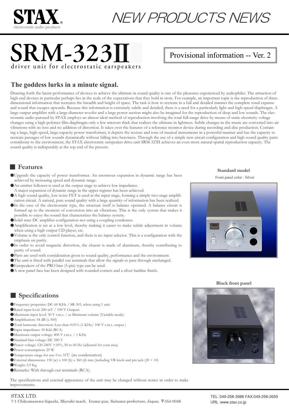 stax srm 323 mk2 brochure