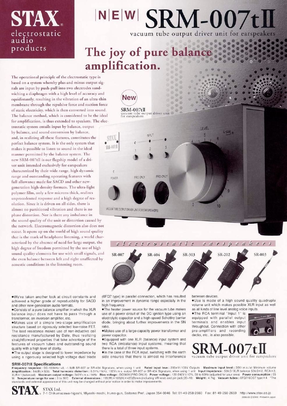 stax srs 007 t mk2 brochure