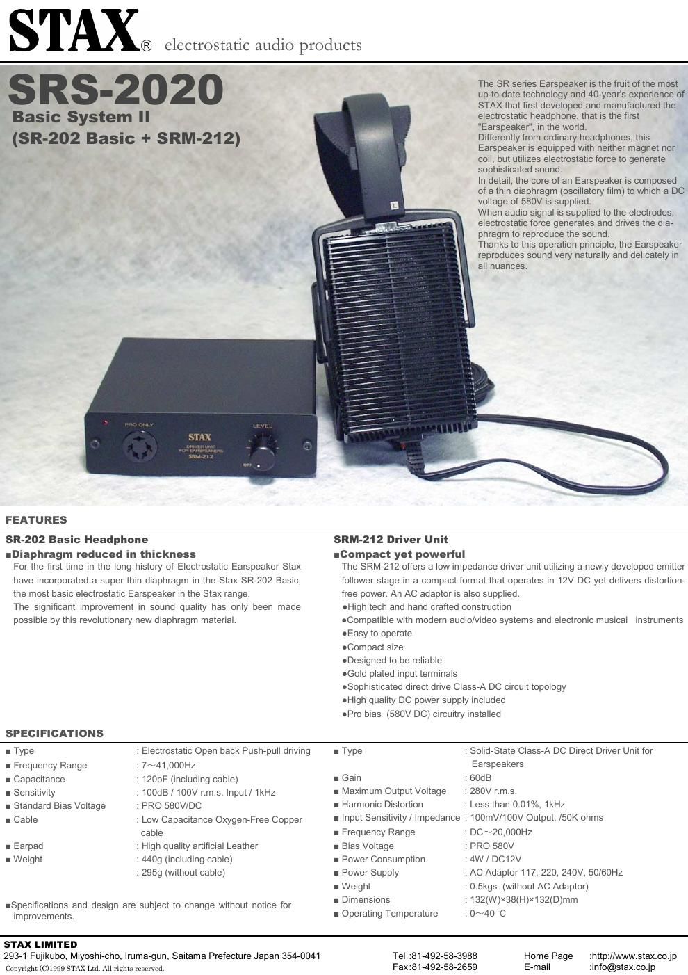 stax srs 2020 brochure