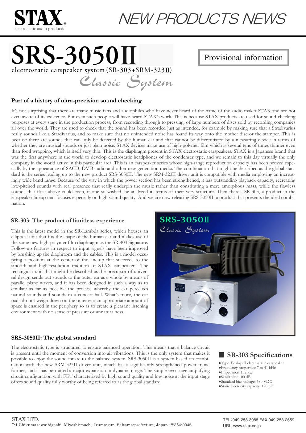 stax srs 3050 mk2 brochure