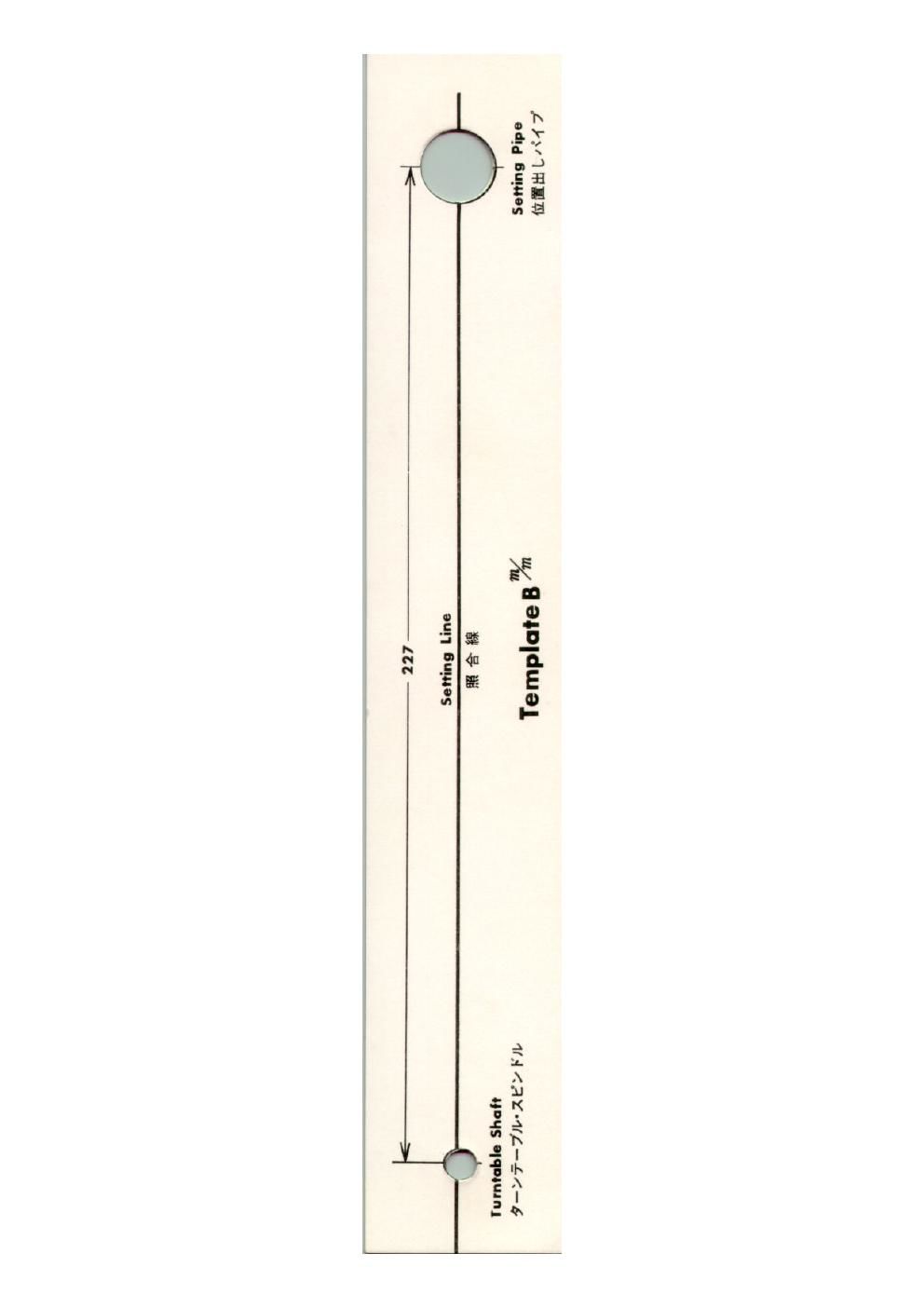 stax ua 7 owners manual