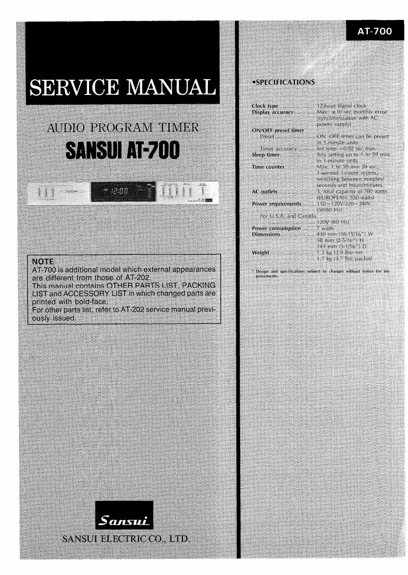 Sansui AT 700 Service Manual