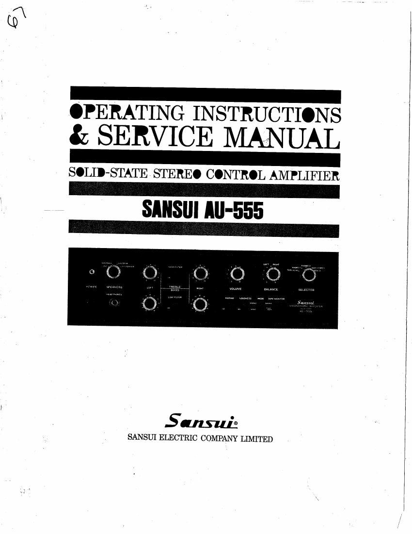 Sansui AU 555 Owners Manual