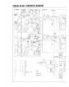 Sansui AU 607 Schematic