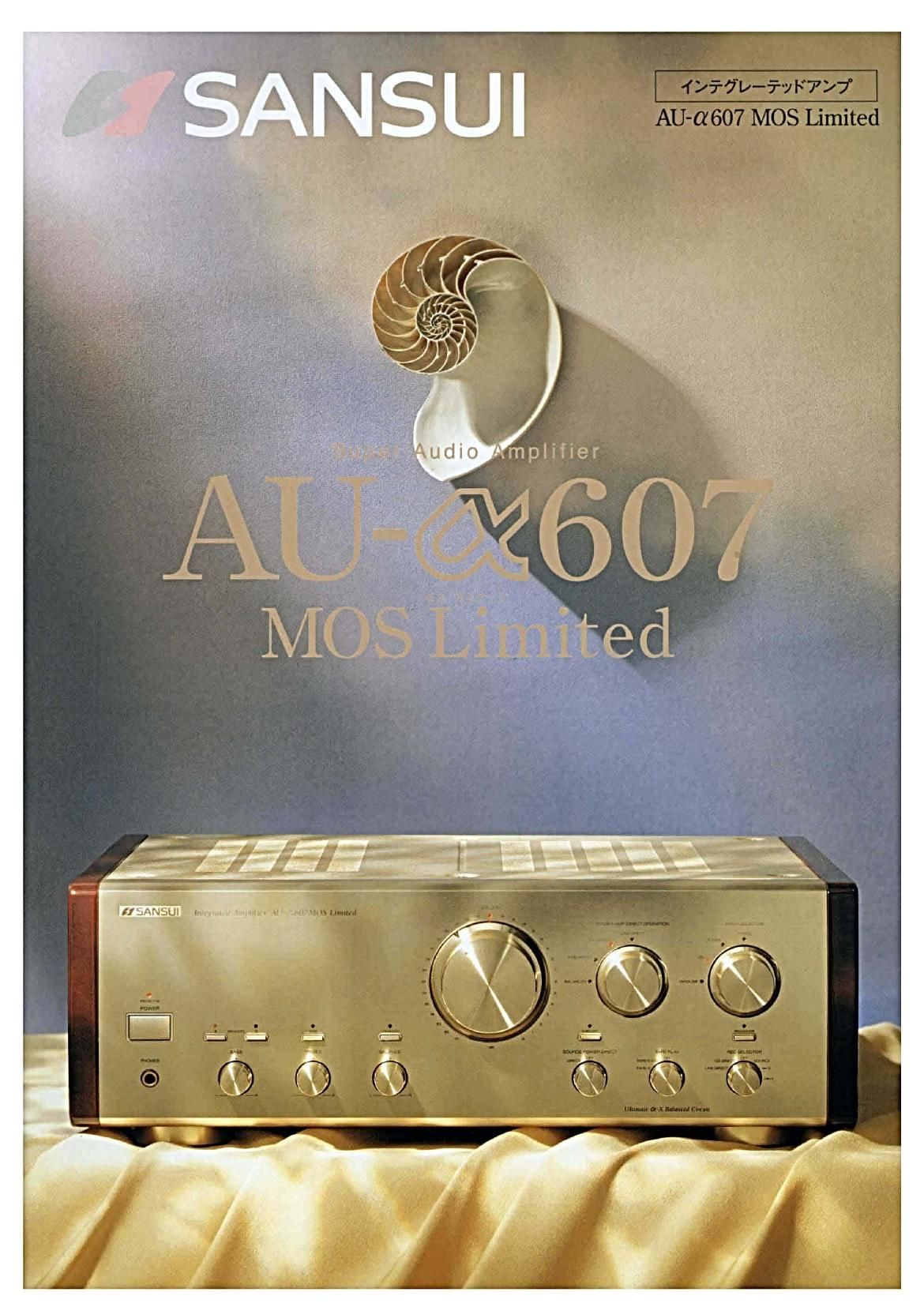 Sansui AU A607 Mos Brochure