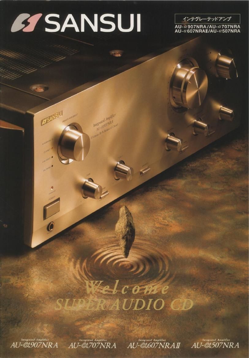 Sansui AU a907 NRA a607NRA Brochure