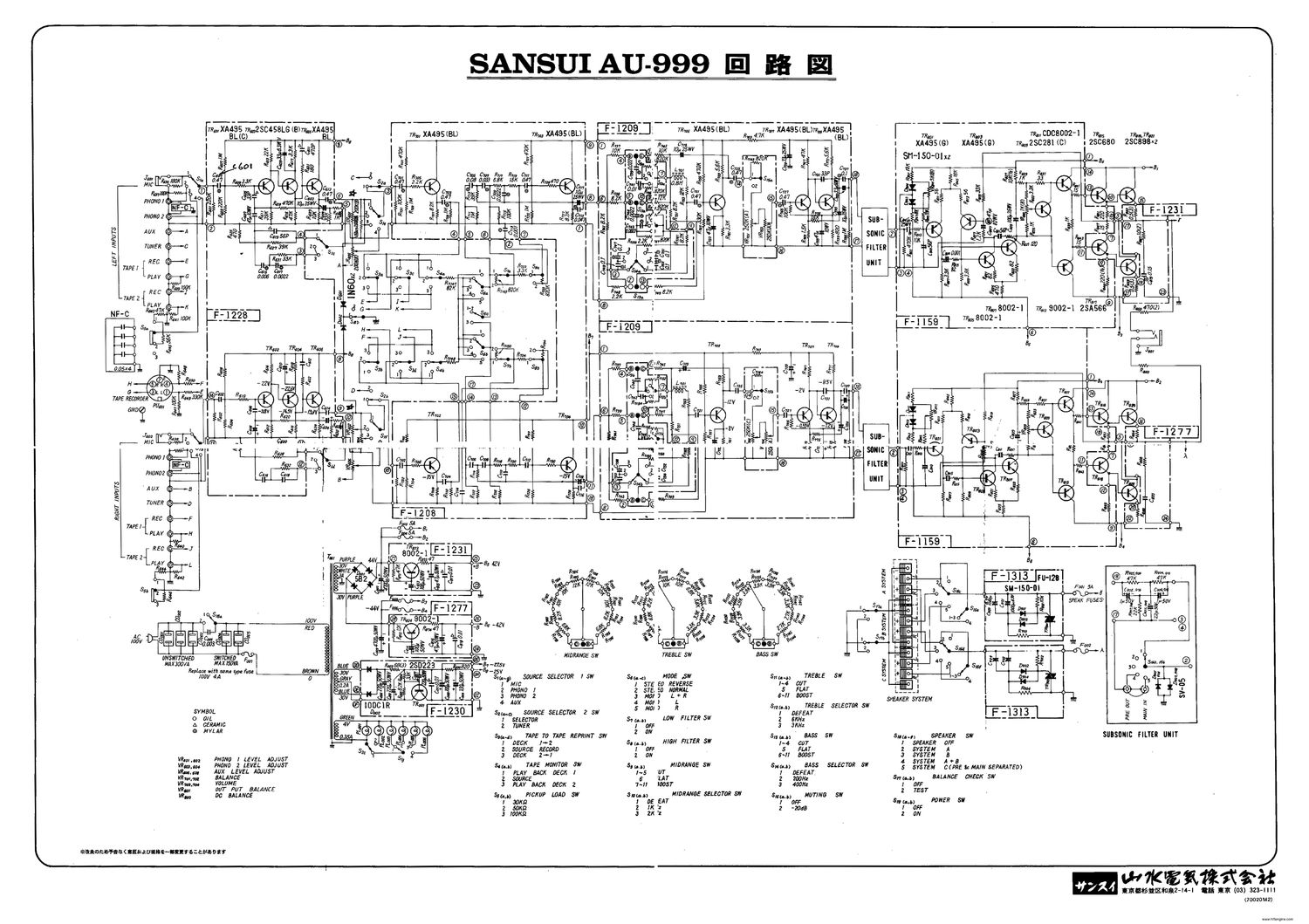 Sansui au 999 Schematic