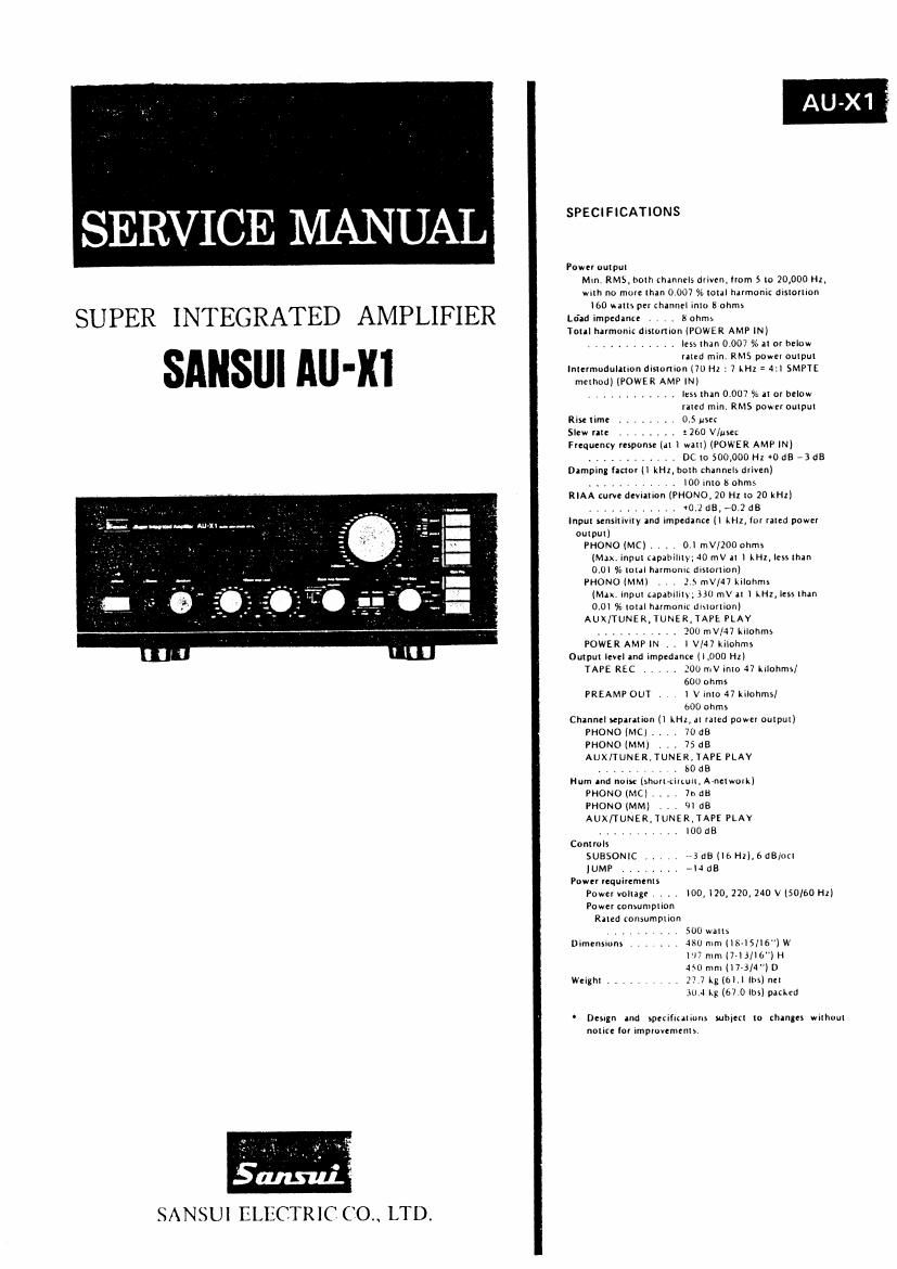 Sansui AUX 1 Service Manual