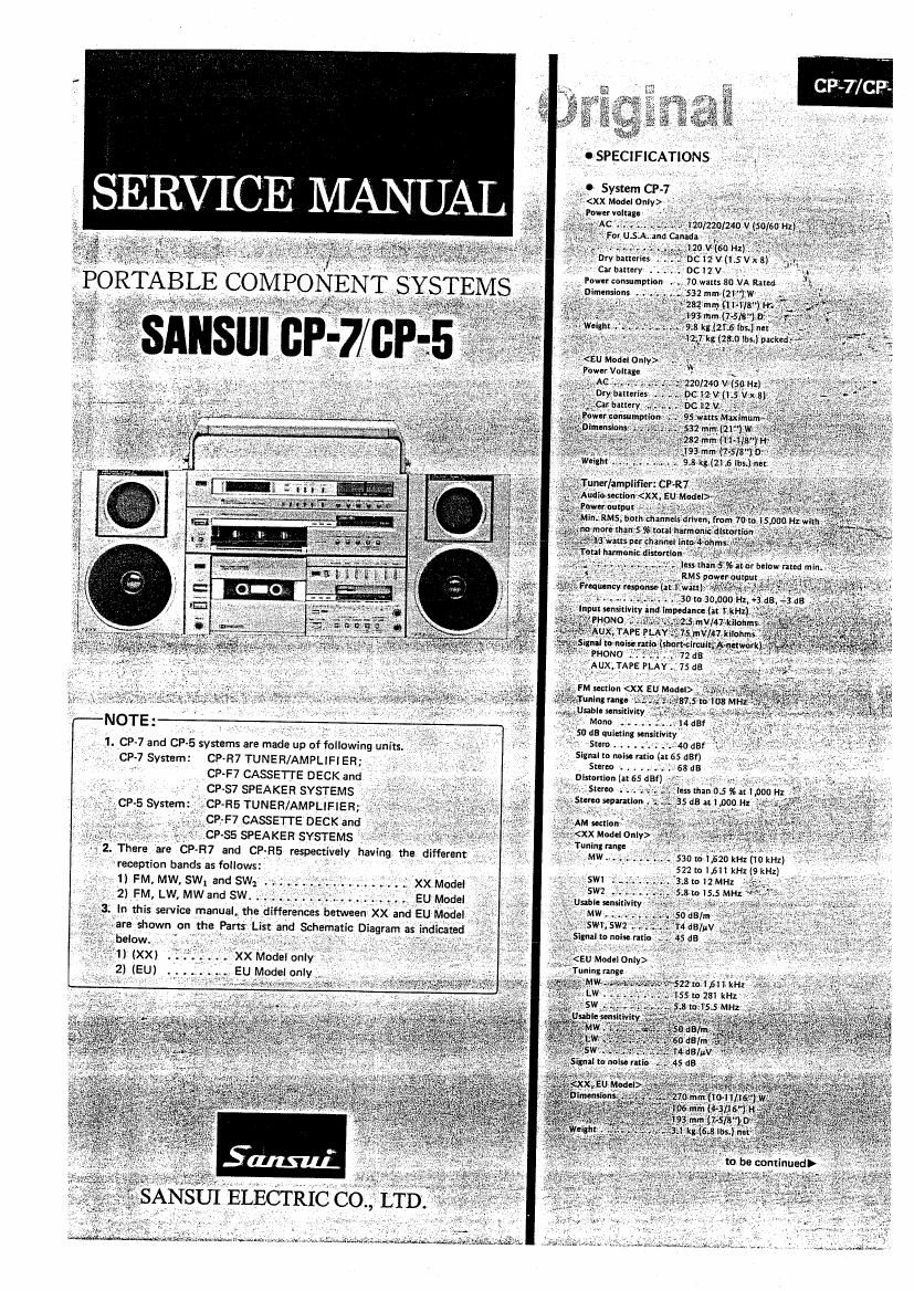 Sansui CP 7 Service Manual