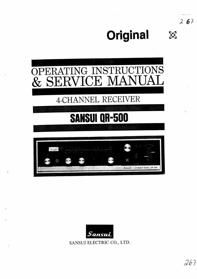 Sansui QR 500 Service Manual