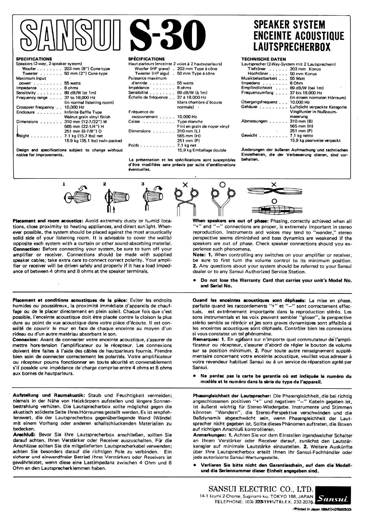 Sansui S 30 Owners Manual