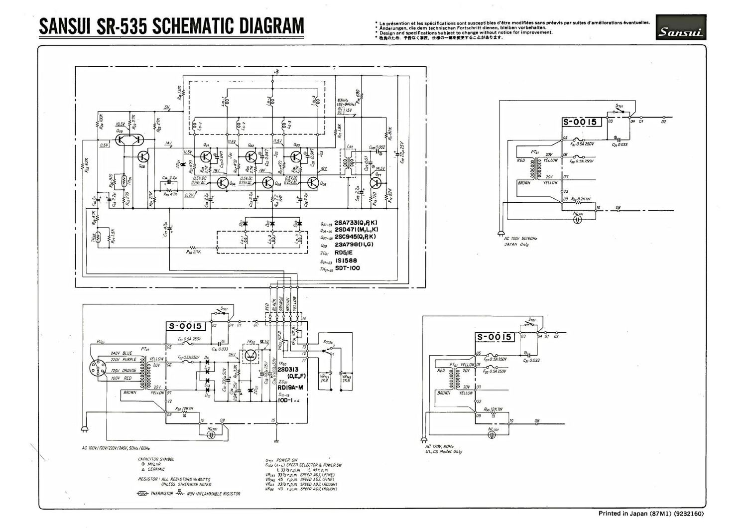 Sansui SR 535 Schematic