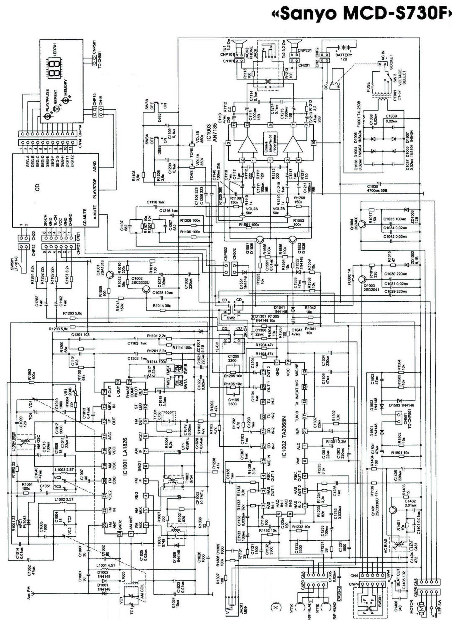 sanyo mcd s730f