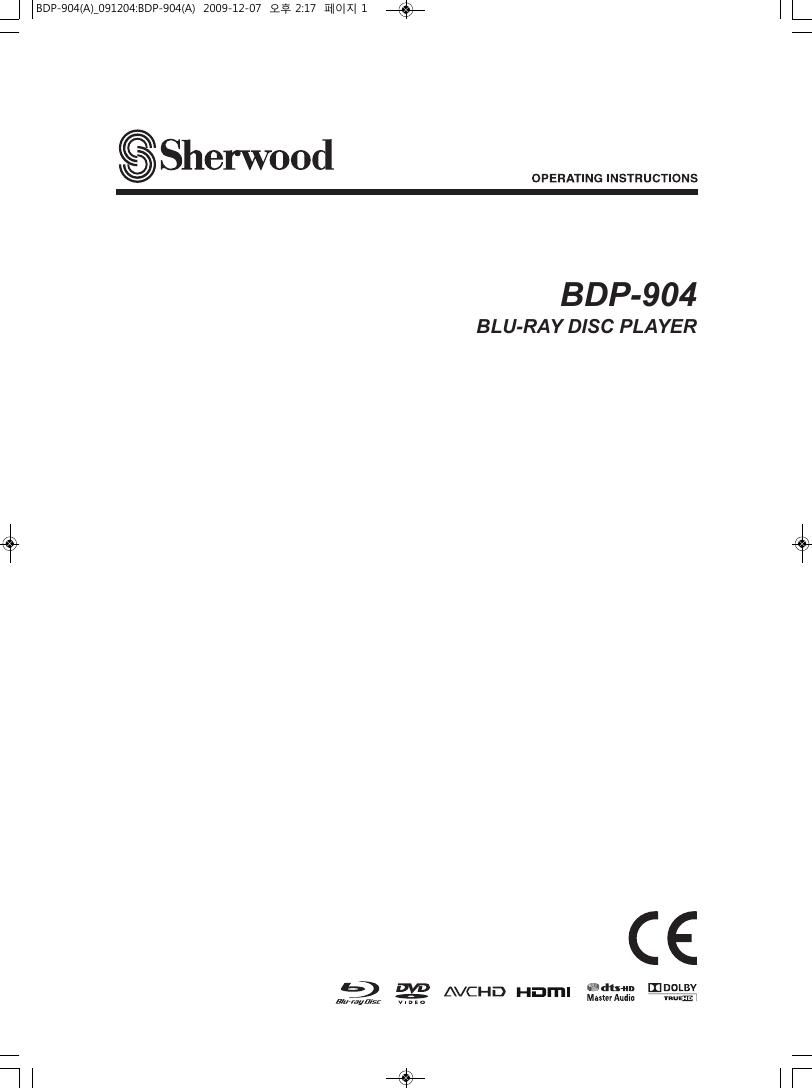 Sherwood BDP 904 Owners Manual