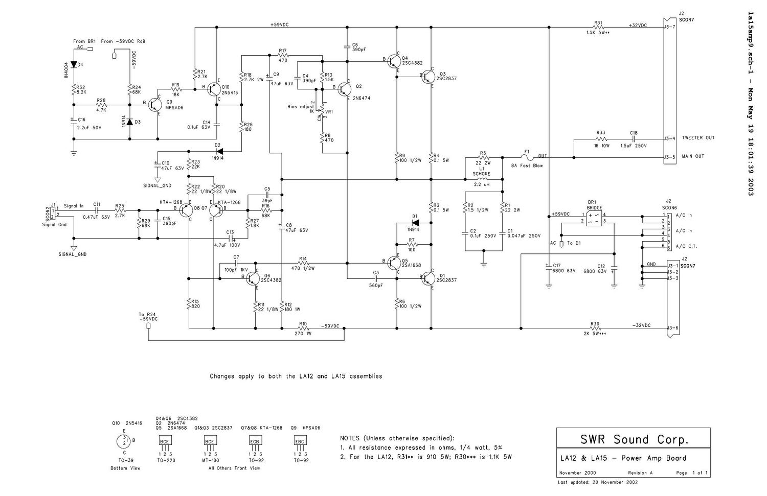 swr la12 la15 power amp schematic