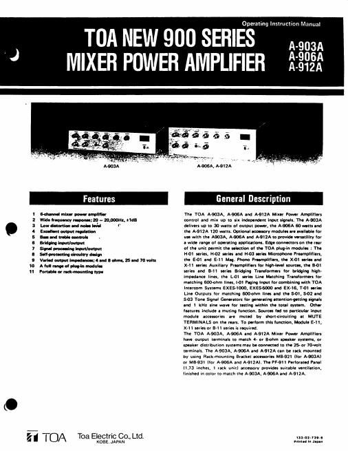 toa a 900 series mixer amplifier installation manual
