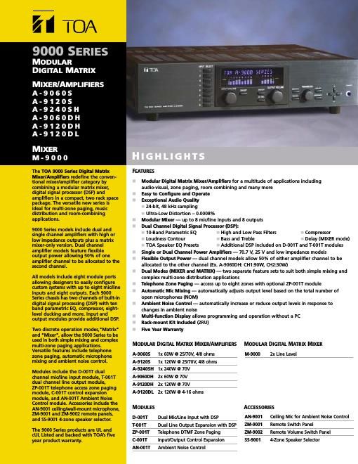 toa a 9000 brochure