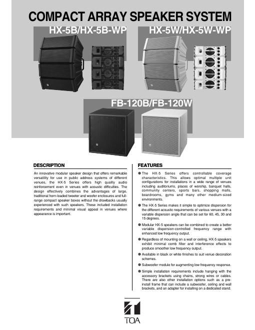 toa hx 5 spec